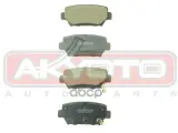 Колодки Тормозные Задн. Mitsubishi Outlander Eclipse Cross (Gk) 17 - AKYOTO арт. AKD-04102
