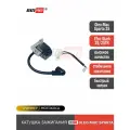 Катушка зажигания (магнето) для мотокос Oleo-Mac Sparta 25/ 25TR, Efco Stark 25/ 25TR