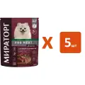 Мираторг PRO MEAT GRAIN FREE SMALL ADULT беззерновой для взрослых собак маленьких пород с ягненком и картофелем (0,7 кг х 5 шт)