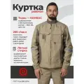 Куртка мужская рабочая летняя с водоотталкивающей пропиткой бежевый/хаки размер 64-66 рост 182-188