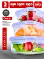 Набор контейнеров для продуктов LORAINE 3 предмета, 605мл/ 1л / 1,55л 60037