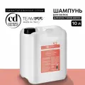 Шампунь для всех типов волос CONSTANT DELIGHT Team155 salon bar, 10000 мл