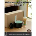 Набор для приготовления матчи, венчик часен, 4 предмета, Черная мята