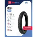 Mitas H-06 2.75 -16 46P Tt Front/Rear Reinf