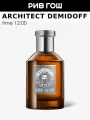 ARCHITECT DEMIDOFF TIME 12:00 Парфюмерная вода муж, 100 мл