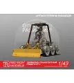 Сборная модель Red Iron Models Сервисно-транспортный робот СТР-1, 1/43