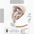 Детские электрокачели Amarobaby ERGO SWING бежевый (AB22-22ERGO/03)