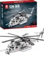 Конструктор Военная Техника Тяжелый военный вертолет CH-53, 2248 деталей ( набор / подарок для мальчиков и девочек / подарок ребенку)