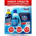 Набор FINISH для ПММ Гель 1 литр+Ополаскиватель 800 мл.+Соль 1,5 кг.