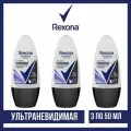 Комплект 3 шт, Антиперспирант-ролл Rexona Ультраневидимая, 3 шт. по 50 мл