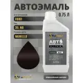 Краска для FORD, код 39, M8, MORELLO, автомобильная эмаль базовая под лак FixPaint Basic в канистре, 0,75 л