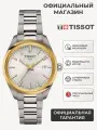 Наручные часы TISSOT, серебристый/золотистый
