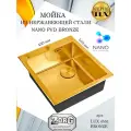 Мойка кухонная ZorG серия LUX 4551 BRONZE бронза золотистая, смещенный выпуск, глубина 20 см, премиум