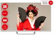 Телевизор Akai TA32BF552WT, 32 дюйма, Full HD, смарт ТВ, Android 13, белый
