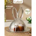 Блюдо сервировочное с крышкой Lefard RABBIT FAMILY, 19,3*19,3*19 см, стеклянное, Пасхальное