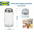 Банка для специй IKEA GULDFISK (гульдиск), из нержавеющая стали и стекла, 1 шт.