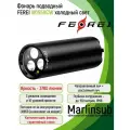 Фонарь для подводной охоты и дайвинга Ferei W155IICW холодный белый свет