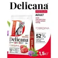 Сухой корм Delicana для взрослых собак мелких пород, говядина, 1,5 кг