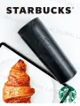 Термокружка STARBUCKS с клапаном 473мл Старбакс tumbler металл