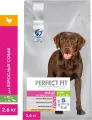 Корм для собак Perfect Fit курица 2600 г (для средних и крупных пород)