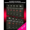 Шоколад BUCHERON THE ORIGINAL горький с кусочками клюквы 10 шт. по 90г