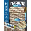 Самоклеящаяся ПВХ 3D-панель для стен в рулоне LAKO DECOR, Кирпичная кладка 20, 70x600см, толщина 6мм