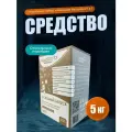 Стартовый набор химии для бассейна 7 в 1 (SKit 7/1), AquaDoctor