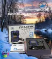 Эхолот Практик 8 PRO, с Wi-Fi, влагозащищенный, датчик для зимней рыбалки