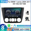 Магнитола для BMW 1 Series E87 E81 E82 E88 2004-2011 TS10 8+128G мультимедийный автомобильный радиоприемник