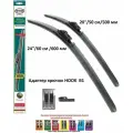 Комплект щёток стеклоочистителя HYBRID 2 шт 60 см + 50 см ( 600 мм + 500 мм ) + адаптер B1 2 шт