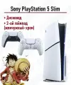 Sony PlayStation 5 Slim, с дисководом, + 2й жемчужный хром геймпад PS5