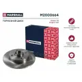 Тормозной Диск Задн. (С Подшип. И Кольц. Abs) Citroen C4 I 04- Peugeot 307 00- (M2000664) MARSHALL арт. M2000664