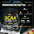 Аминокислоты / Olimp Sport Nutrition BCAA Xplode Powder / B6 и глютамин / 500 г - фруктовый пунш