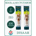 Крем для суставов и мышц Скорая помощь Disaar, зеленый 2шт по 100 гр