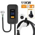 EV Wallbox 7,6 кВт/11 кВт/22 кВт для зарядки электромобиля в разъеме Type2 220 В 380 В Зарядное устройство для электромобилей 16 А 32 А с управлением через приложение, 11kw 16A 3 phase, TYPE2