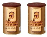 Кофе молотый Kurukahveci Mehmet Efendi жестяная банка 250 гр 2 шт