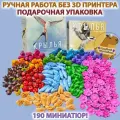 Реалистичные ресурсы к настольной игре Крылья Wingspan + Птицы Океании + Фишки действий