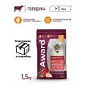 Сухой корм AWARD Indoor Big cats для взрослых домашних кошек крупных пород с говядиной и курицей с добавлением брокколи и юкки Шидигера 1,5кг