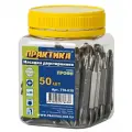 Бита Практика Профи двусторонняя PH-2 / PH-2 х 50мм (50шт), банка 776-638
