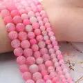 Агат африканский, бусины шарик 8 мм, около 45 шт, цвет: Розовый