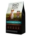 GINA CLASSIC ADULT DOG RABBIT & WHITE FISH для взрослых собак с кроликом и белой рыбой Китай 7,5 кг