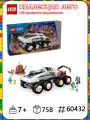 60432 Командирский вездеход и крановый погрузчик,7+,758 деталей./
