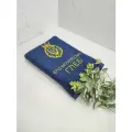 Полотенце банное, махровое Его Величество Глеб
