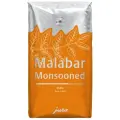 Кофе в зернах Jura Malabar Monsooned, средняя обжарка, 250 г