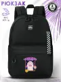 UFO PEOPLE Рюкзак женский городской спортивный черный модный/ Ранец школьный для девочек старшеклассниц, девушек, для ноутбука/ Портфель черный современный вместительный для школы тренировок прогулок