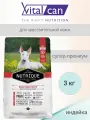 Виталкан Корм Nutrique Dog Skin Sensitivity для взрослых собак с чувствительной кожей 3 кг
