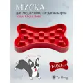 Миска для медленного поедания корма TARHONG Slow Chow Bone, розовая, 35.9x20.4x5см/1400мл