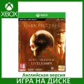 Игра The Dark Pictures Anthology: Includes Man of Medan and Little Hope Xbox One, Series X Английский язык Диск на Xbox