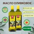 Масло оливковое ITLV Clasico, рафинированное Extra Virgin, 2 шт по 1 л