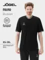 Поло спортивное Jogel, 1 шт., размер XXL, черный